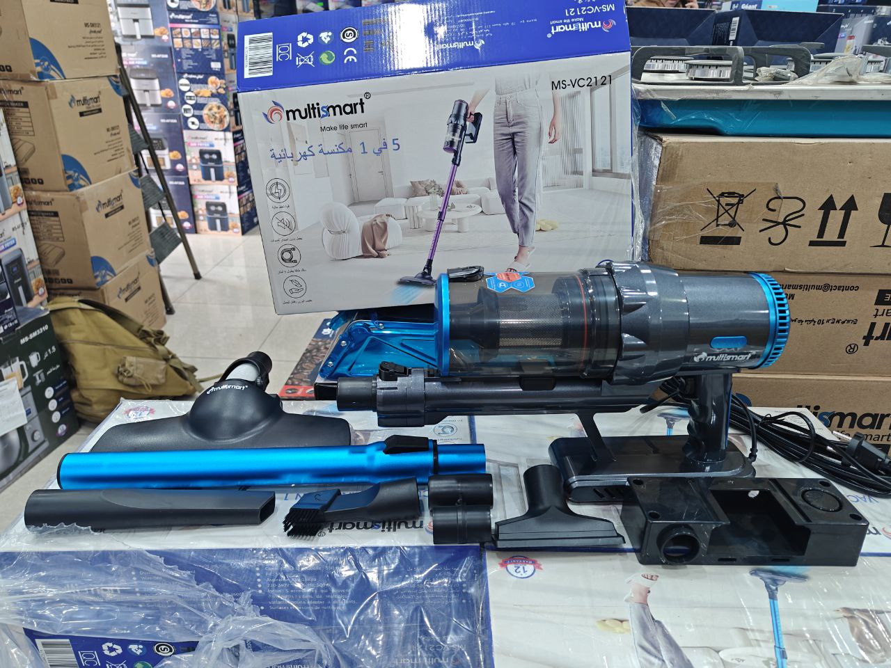 Aspirateur Multismart