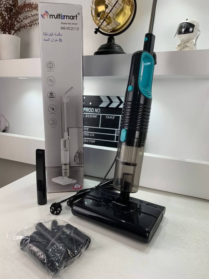 Aspirateur MultiSmart 2112