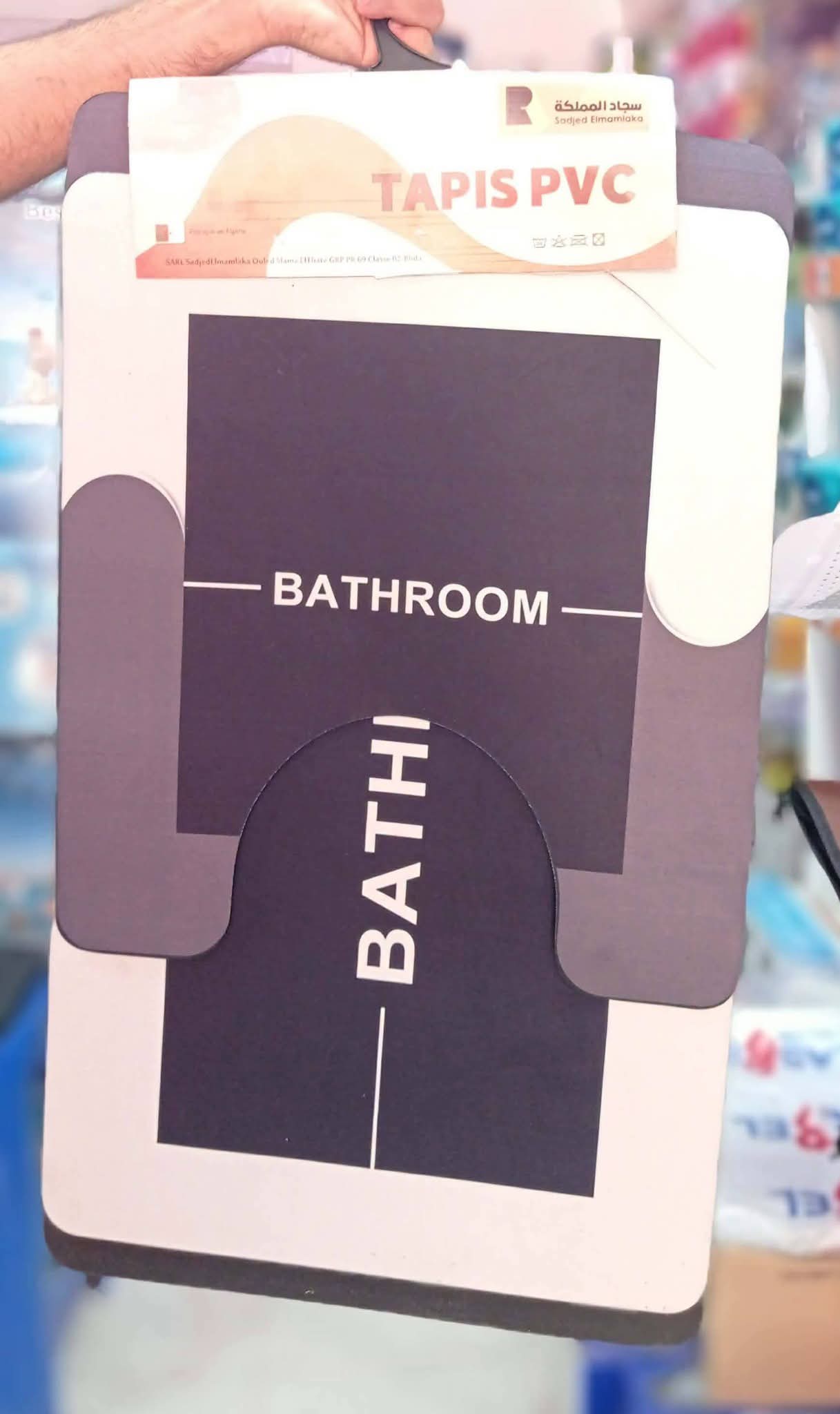 Tabis de salle de bain