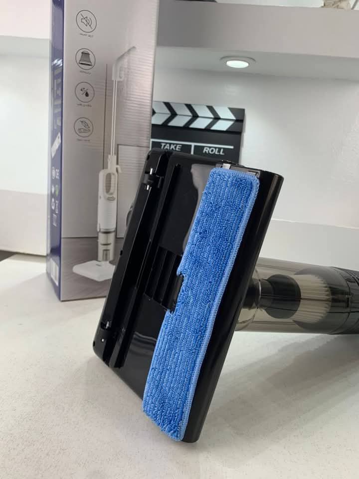 Aspirateur MultiSmart 2112