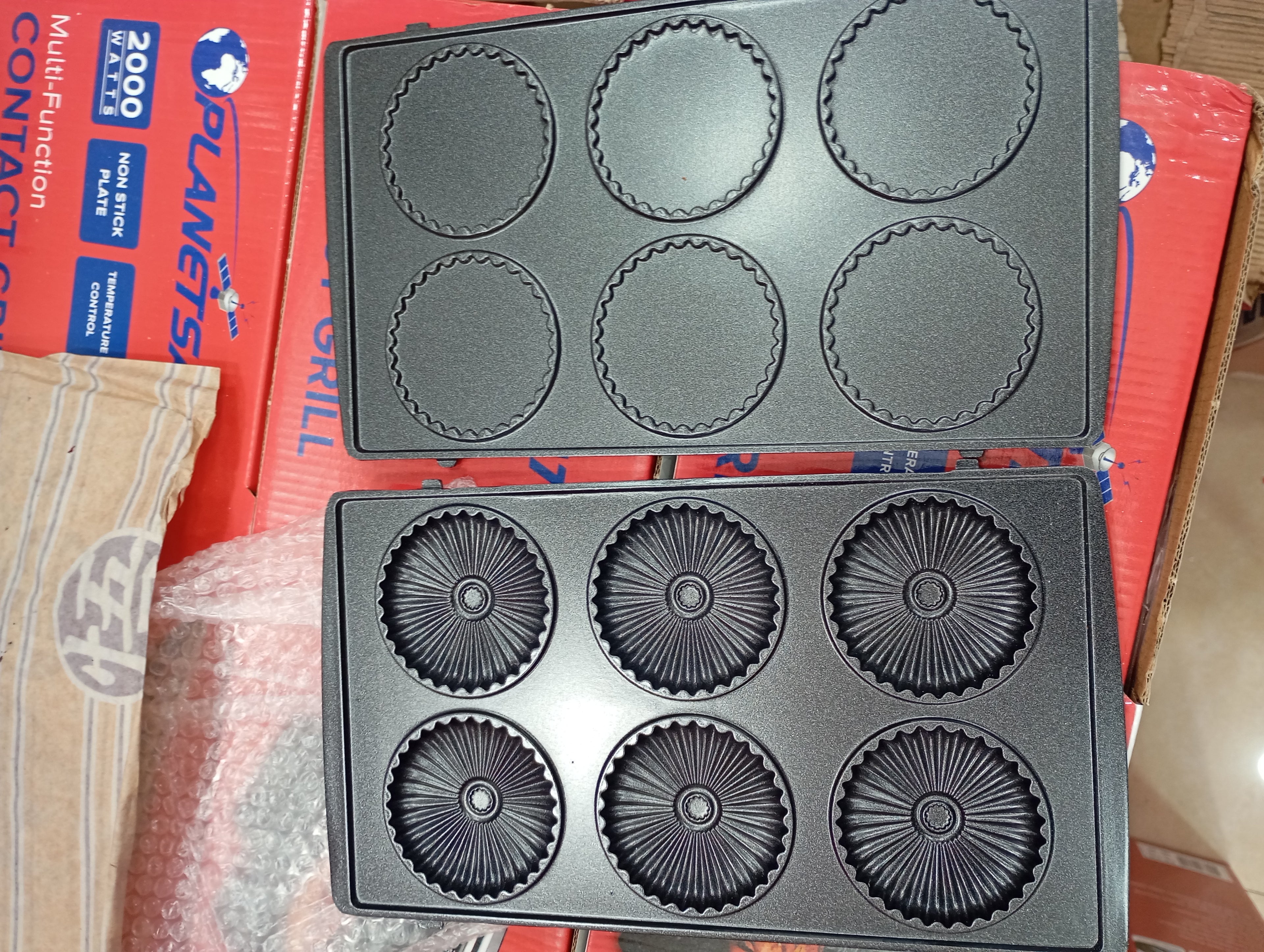 Panineuse PlanetSat 7 en 1 / 750 w